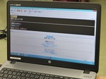 P1000381.jpg