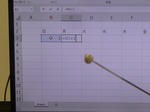 s-P1090427.jpg